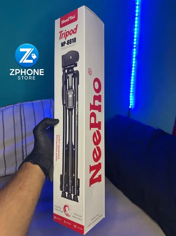 Trípode Profesional 1.6m BT